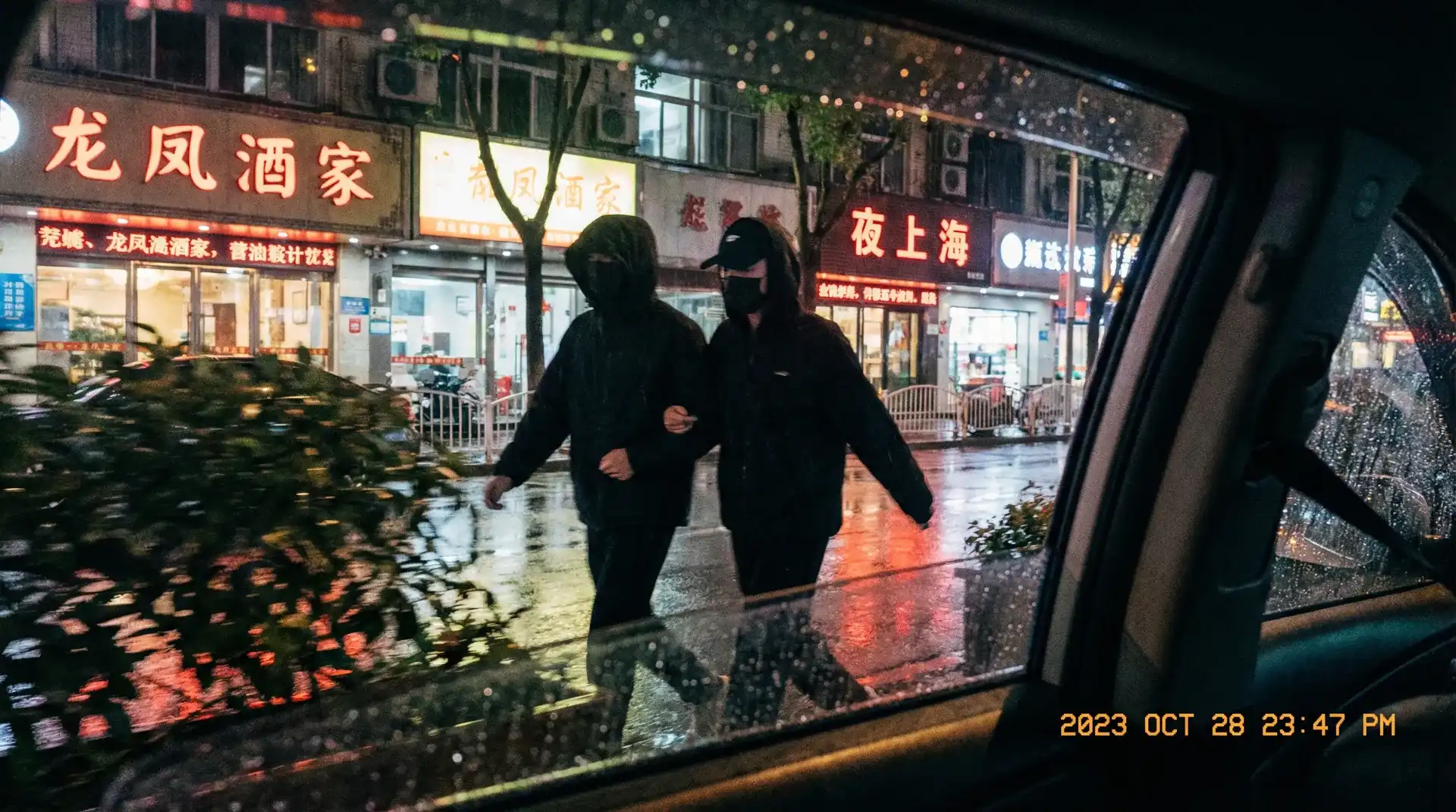 乐鱼体育平台官网 - 顶流明星深夜密会现场抓拍照片